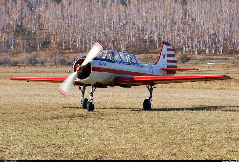 Самолёт як-18т СССР