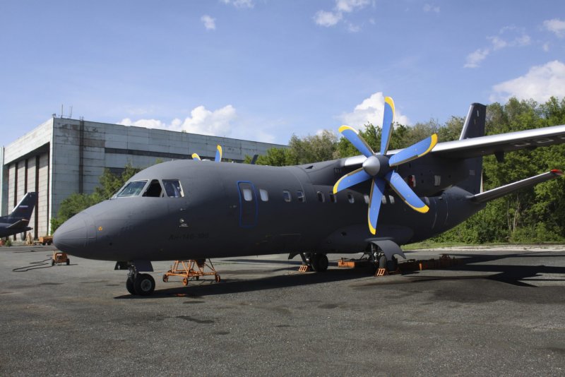 АН 158 правительственный