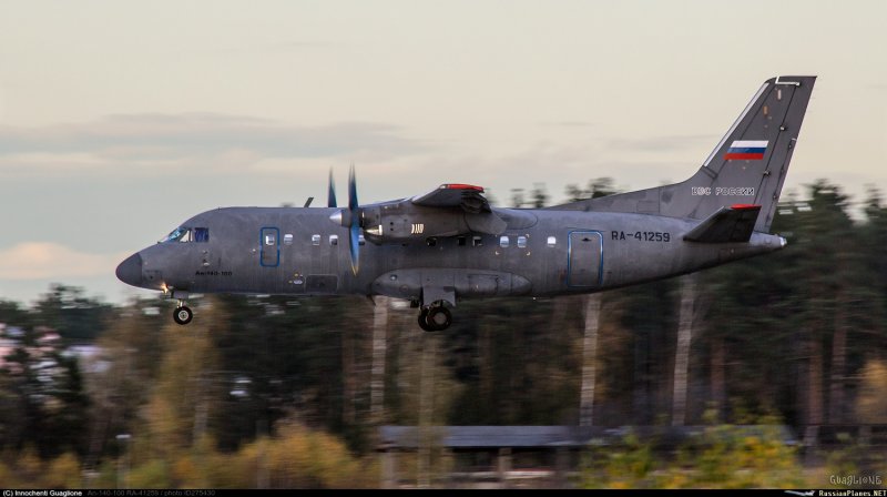АН-140 ВВС РФ