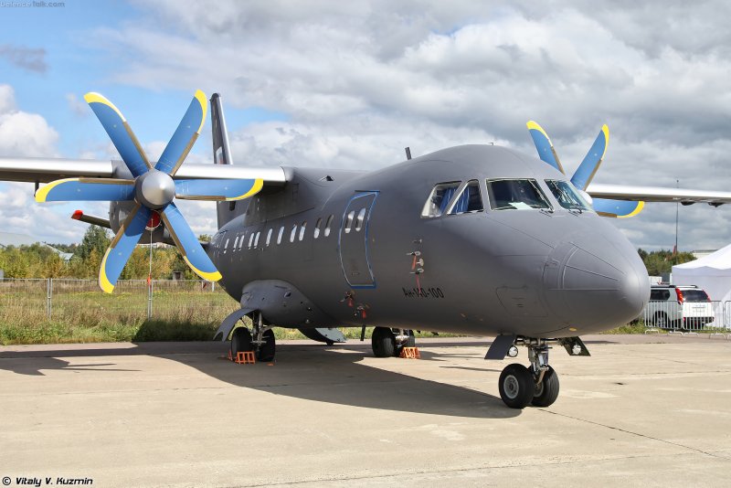 АН-140 ХГАПП