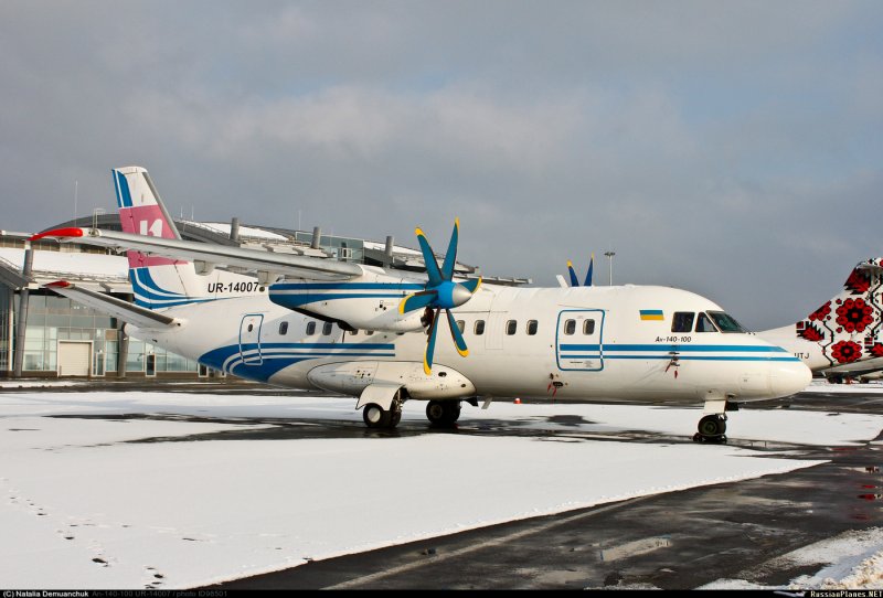 Ан140 RF-08851