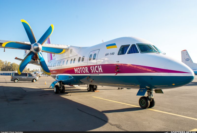 Турбовинтовой самолет АН-140
