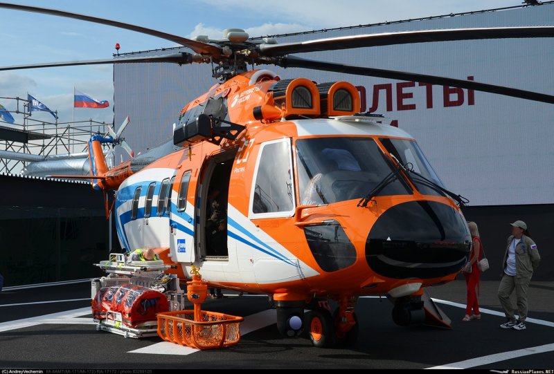 Ми-171а3 Макс 2021