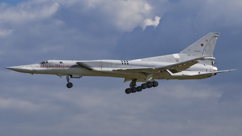 Ту 22-6098-85