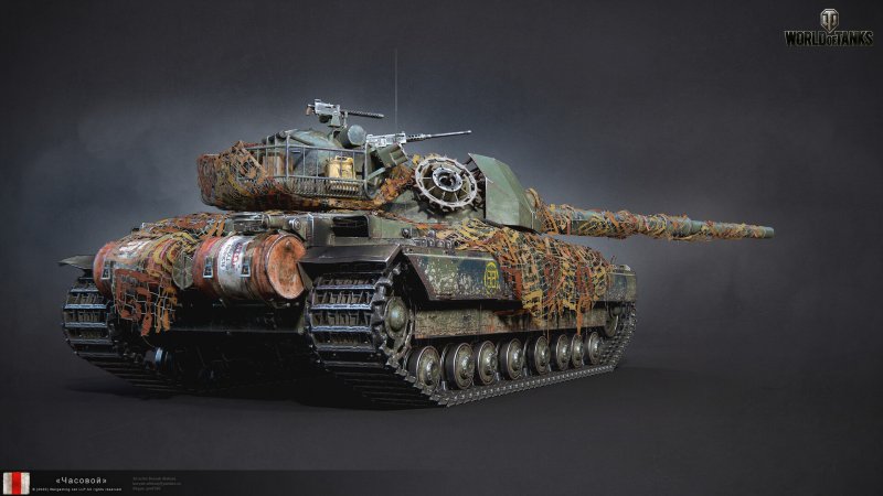 Super Conqueror 3d стиль