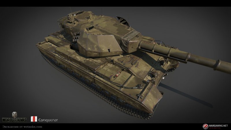 Fv215b Conqueror в реальности