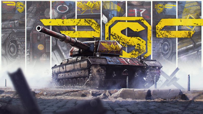 Блиц super Conqueror