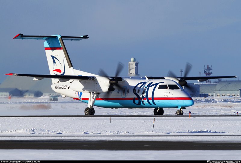 Бомбардье DHC-8