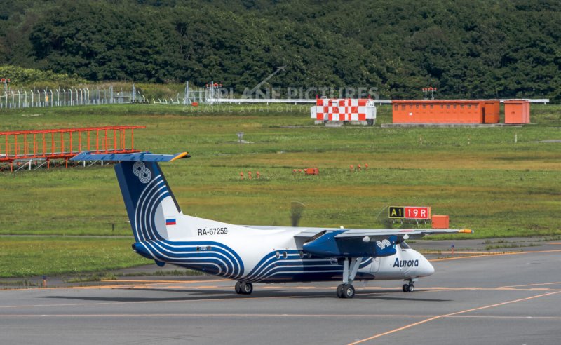 Бомбардье DHC-8 q400