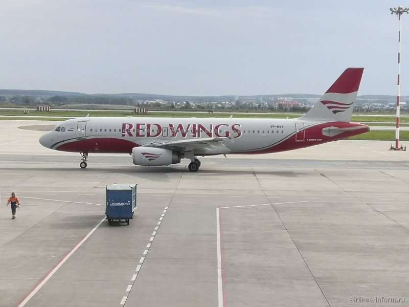 Airbus a320 ред Вингс