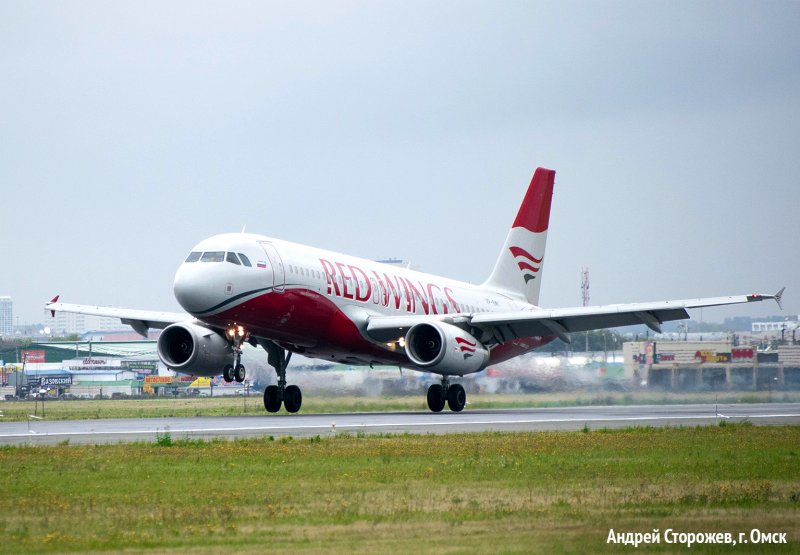 Аэробус а320 Red Wings