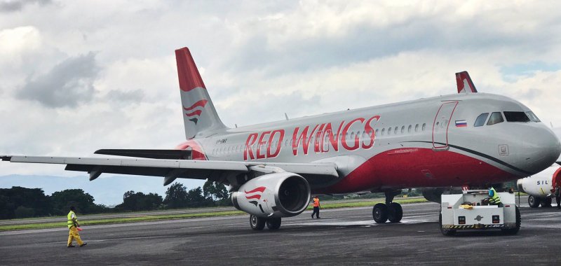 WZ 744 Red Wings