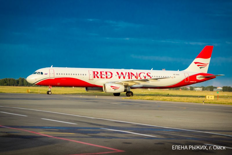 A321 Red Wings