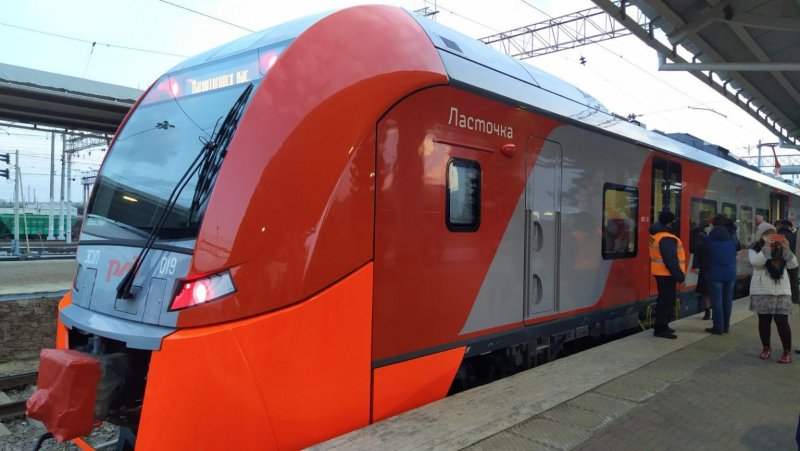 Ласточка РЖД Челябинск