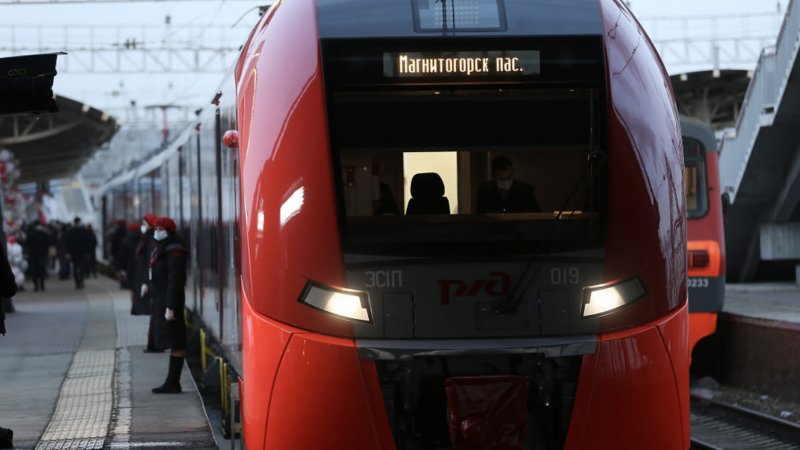 Ласточка Челябинск Карталы