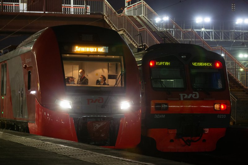 Ласточка Магнитогорск первый класс