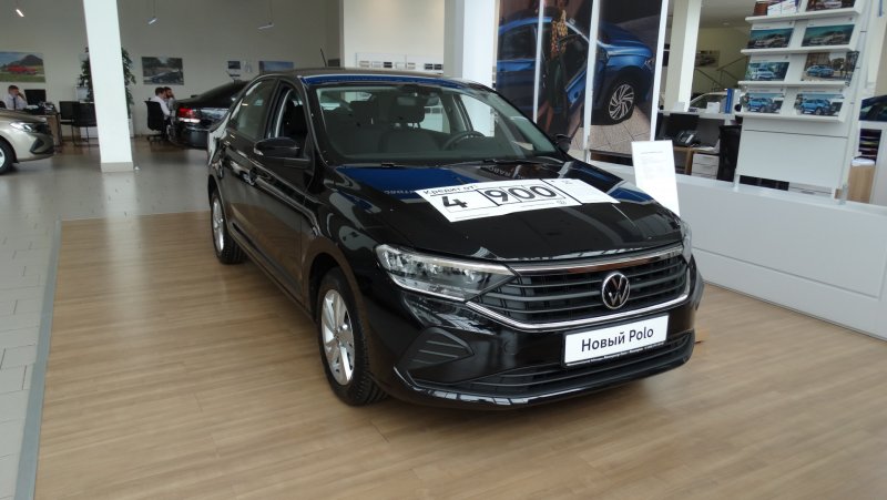 Volkswagen Polo status 2020