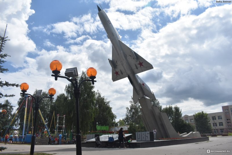 Самолет Азимут Внуково