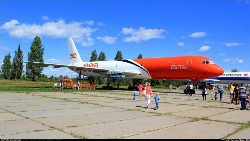 Ту-134 нос