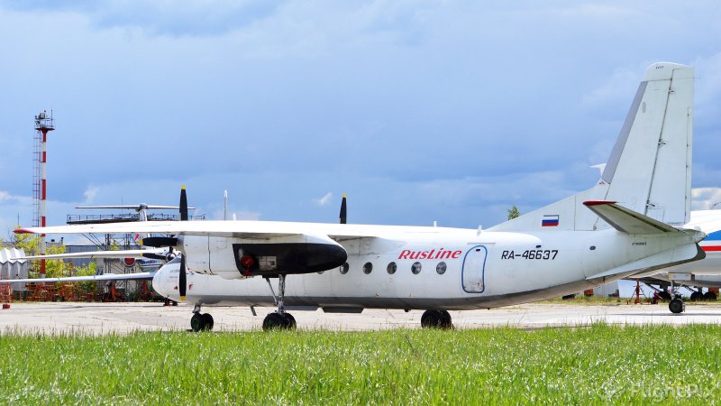 Трасса ан8 Анапа