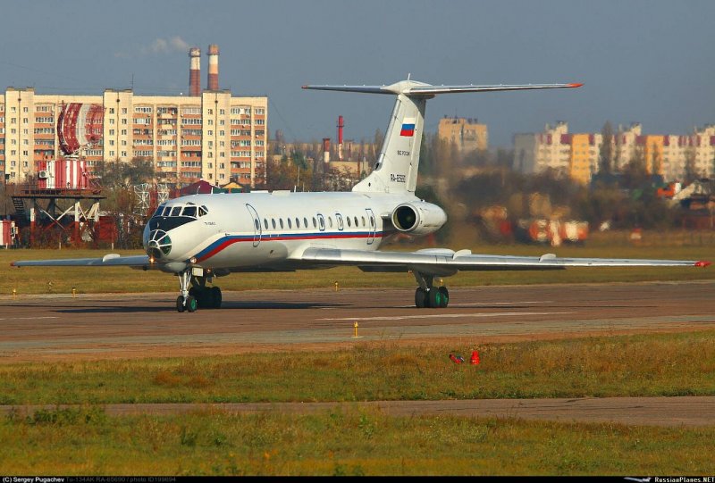 АН 24 Ижавиа