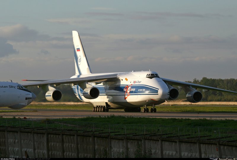 Ил-96-400 сло Россия