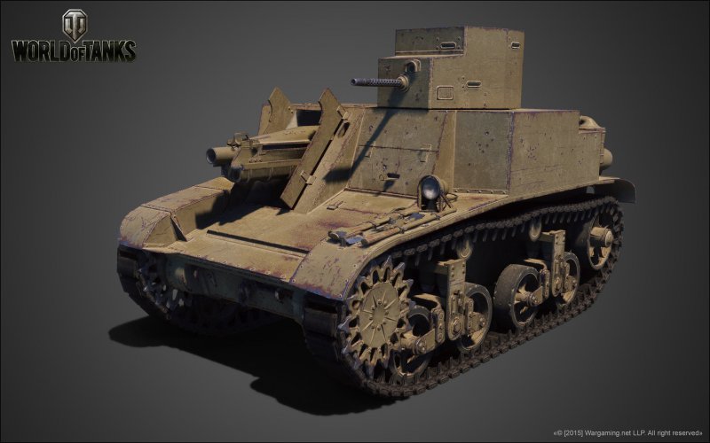 75mm t3 HMC
