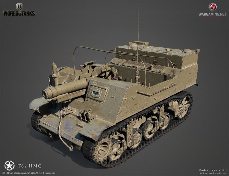 T82 танк