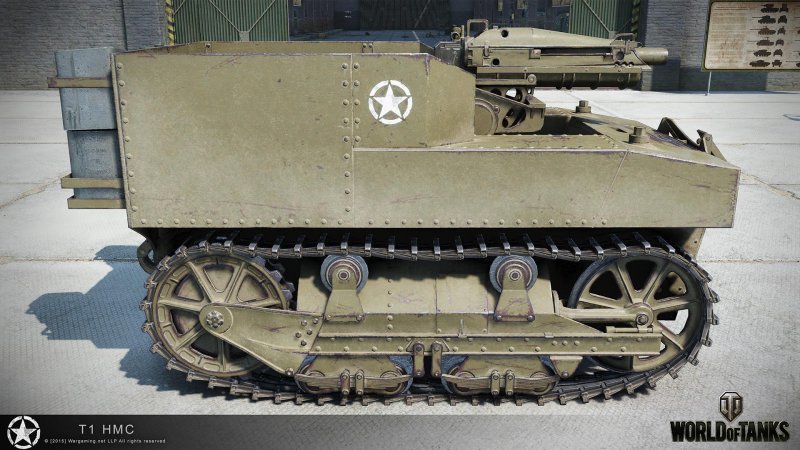 Т1 HMC