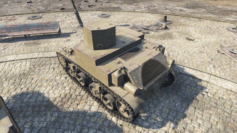 Т18 НМС