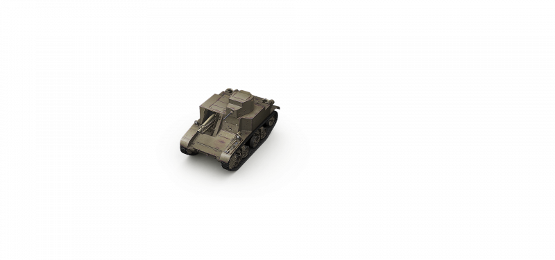 75mm t3 HMC
