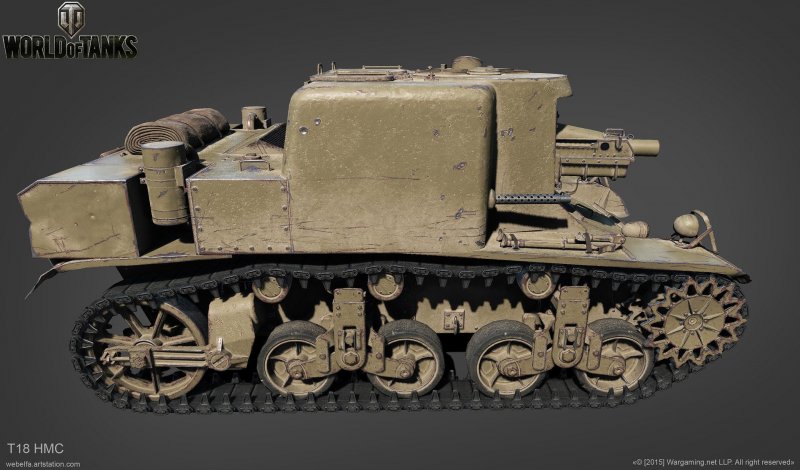САУ HMC t18
