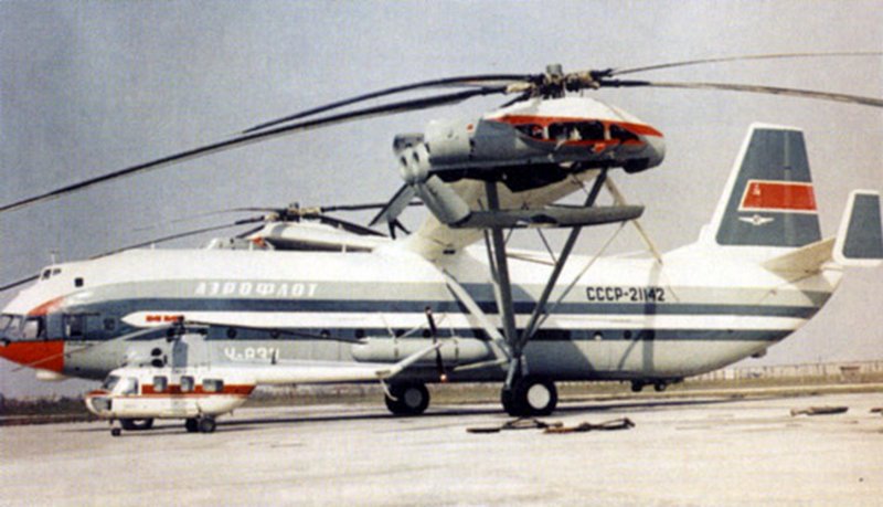 Ми-12 МВЗ