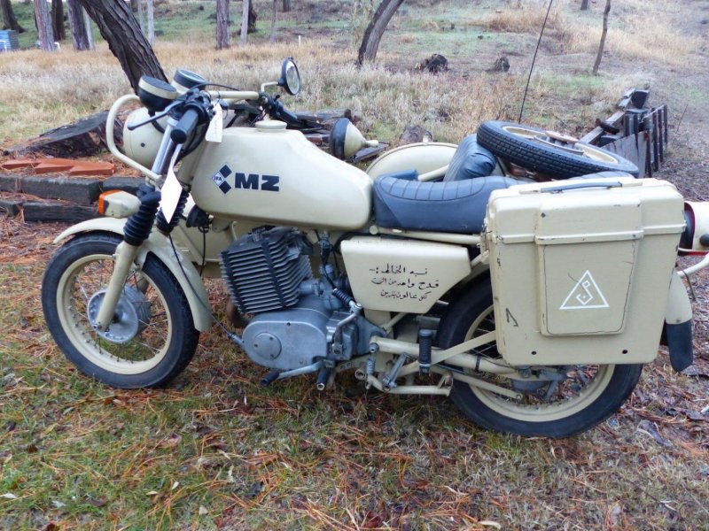 MZ ETZ 250 трофи