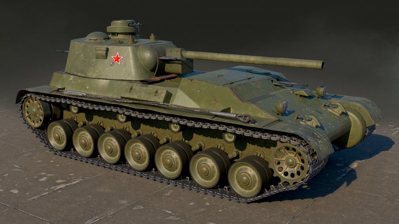 Танк 44