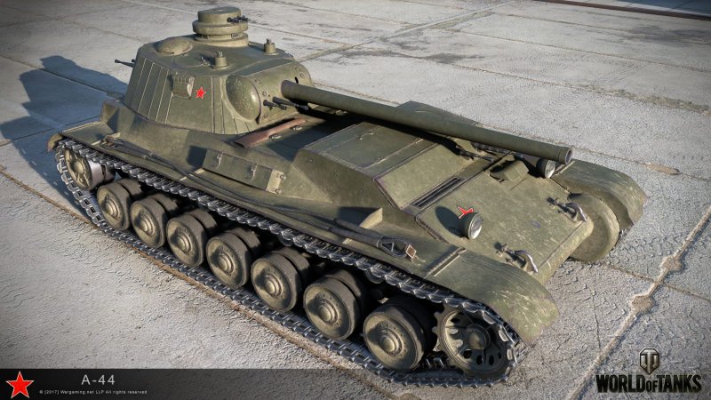 Советский танк а44