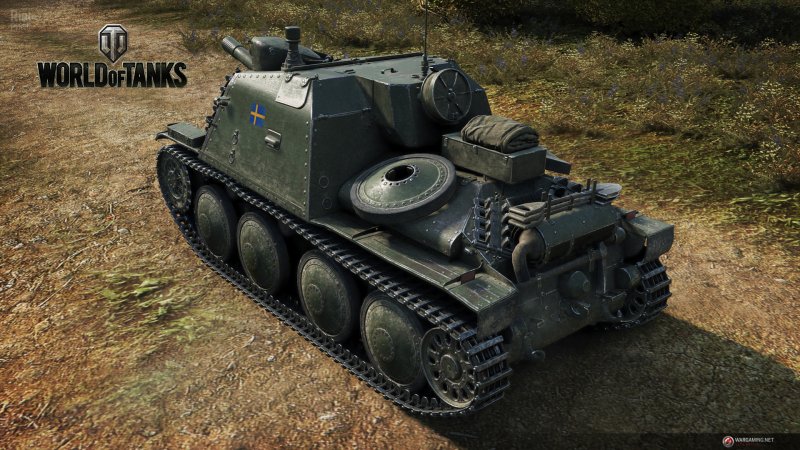 World of Tanks а44
