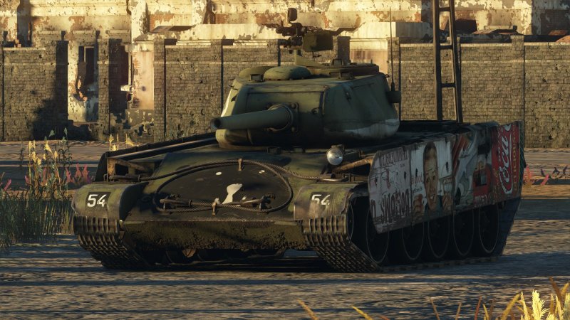 А-43 танк