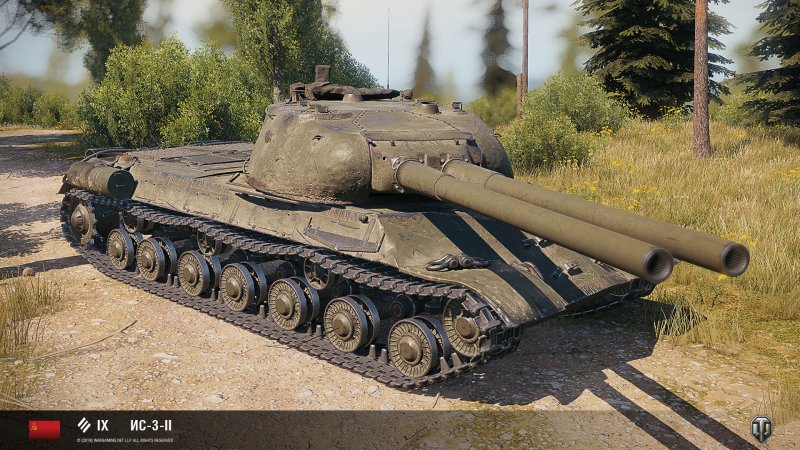 Т-34м 1941г.