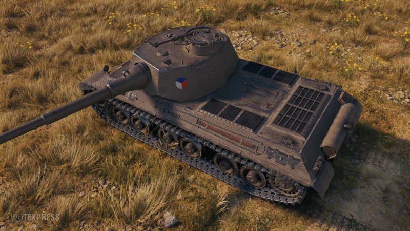 Кв 44