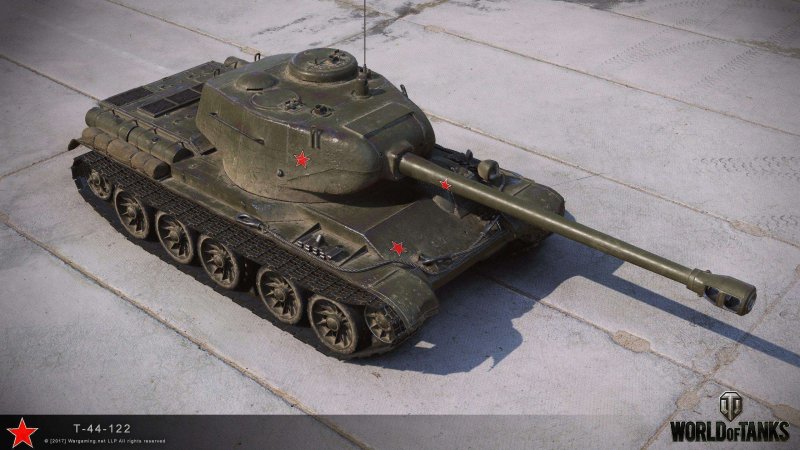 Т 44 блиц
