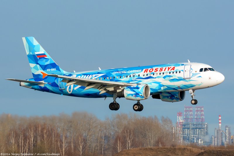 А319 Россия Зенит