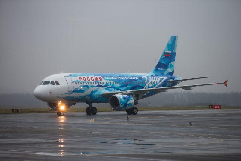 Самолет: Airbus a320 (Екатеринбург - Санкт-Петербург)
