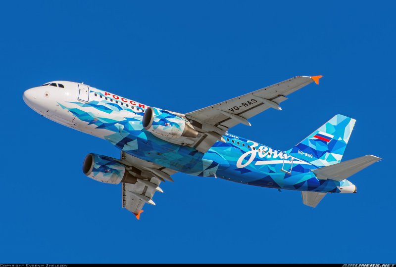 Аэробус а319 Зенит