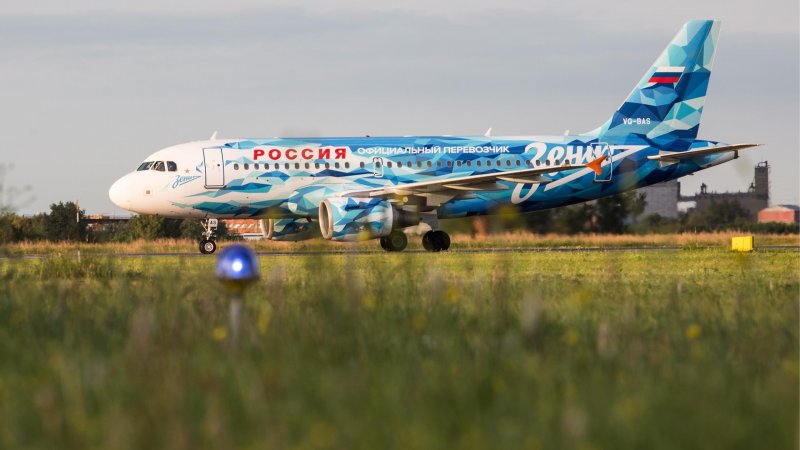 Самолет Зенита