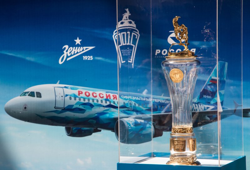 A319 Зенит