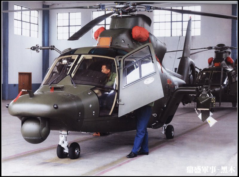 Китайский вертолет z-10