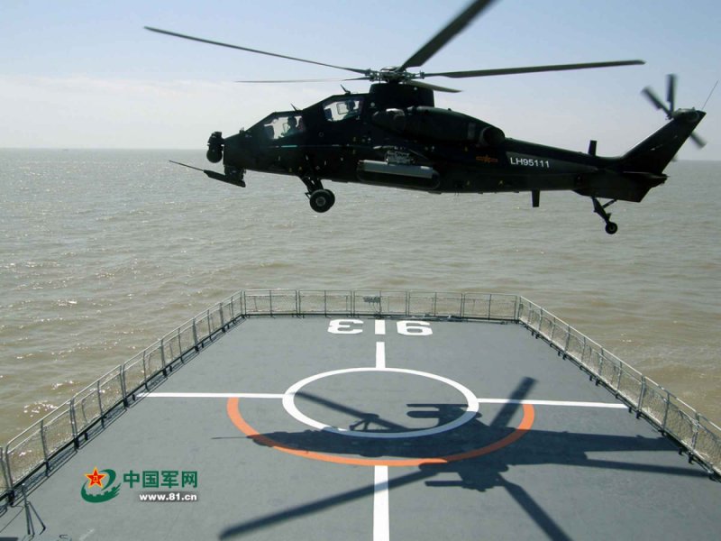 Китайский ударный вертолет z-19