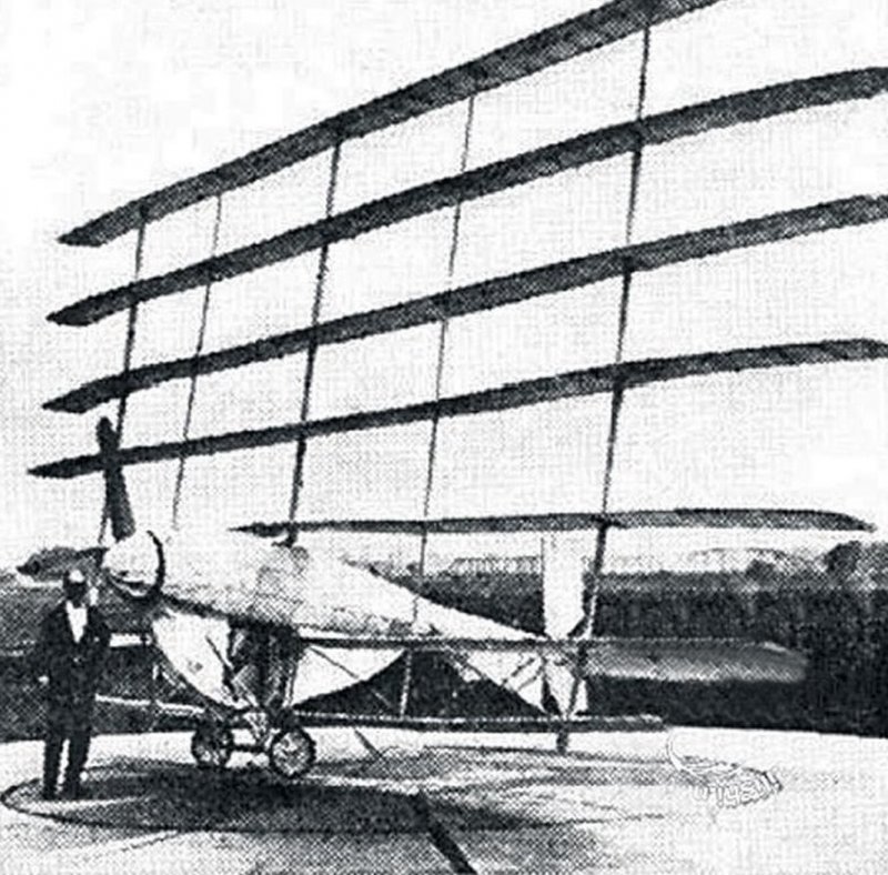 Gloster Whittle e28-39 Pioneer
