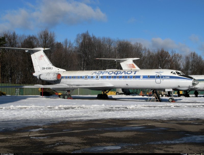 RF 93941 самолет